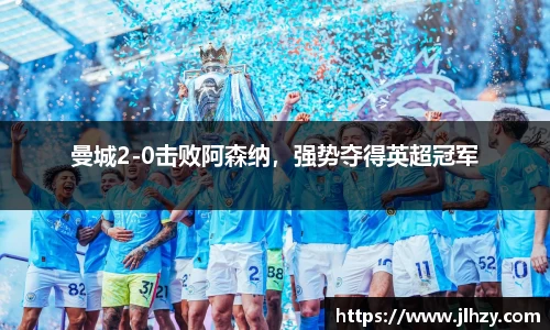 美高梅官网正网
