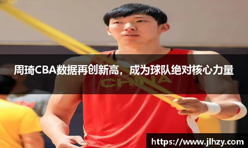 美高梅mgm游戏官网app
