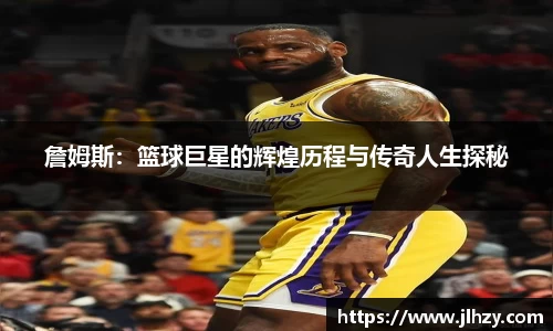 美高梅官网正网