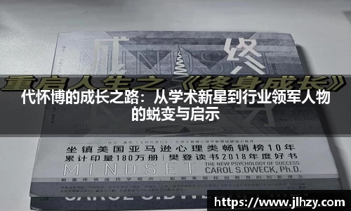 美高梅官网正网