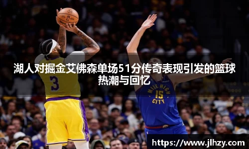 美高梅mgm游戏官网app