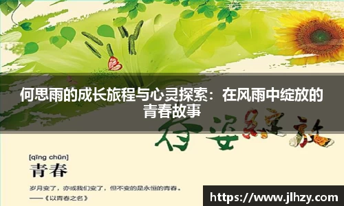 美高梅官网正网