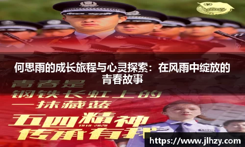 美高梅mgm游戏官网app