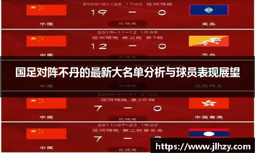 美高梅游戏mgm官网入口