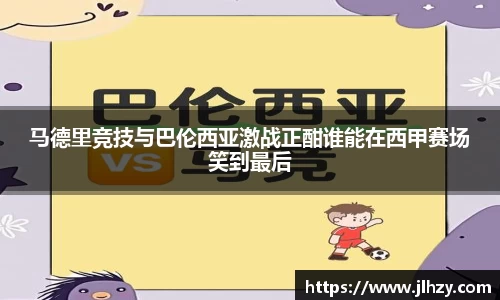 美高梅官网正网