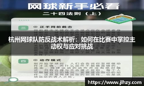 美高梅游戏mgm官网入口