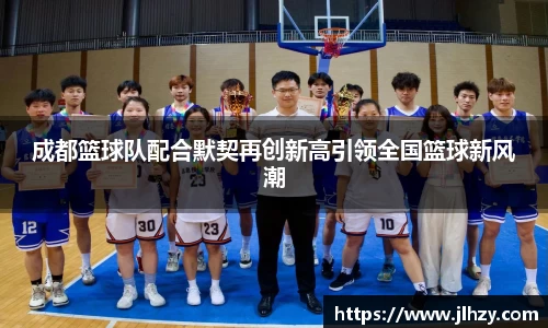 美高梅官网正网