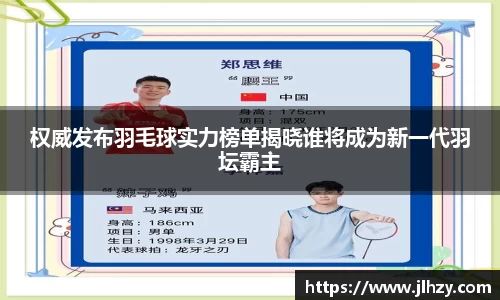 美高梅mgm游戏官网app