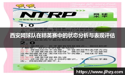 美高梅游戏mgm官网入口