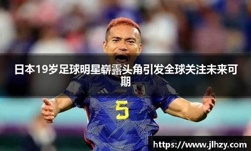 美高梅官网正网