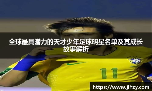 美高梅官网正网